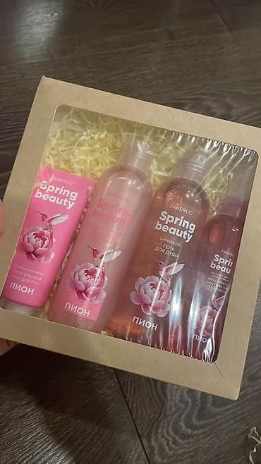 ideal.az parfum: Faberlic Spring Beauty dəstləri – zərif çiçək ətirləri ilə gündəlik — 1