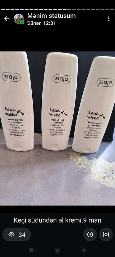 Ziaja şəxsi və bədən baxımı məhsulları - Ziaja Intima vegan intim — 5