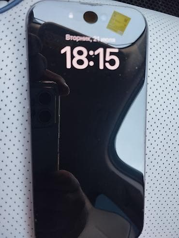 macbook pro 2.el: IPhone 16 Pro, 128 GB, Natural Titanium, Simsiz şarj — 5