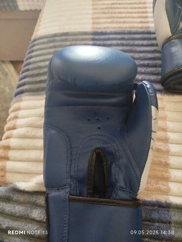 Dəbilqələr: Boks Əlcəyi — 1