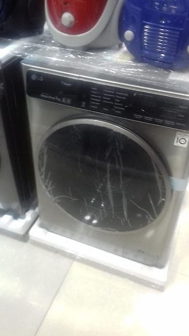 samsung kredit: KREDİTLƏ MƏİŞƏT AVADANLIĞI KREDİT SOYUDUCU KREDİT PALTARYUYAN MAŞIN — 7