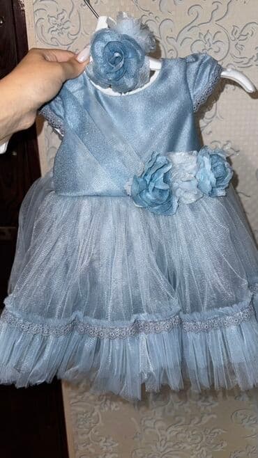 qirmizi donlar instaqram: Don, Ziyafət, 9 - 12 ay — 4