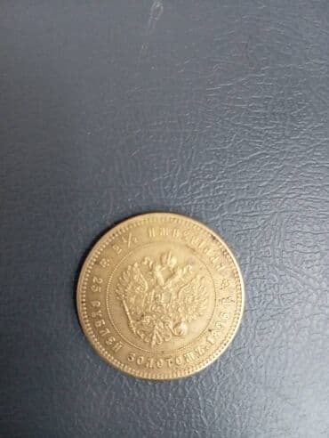 купить бу самовар на дровах: Tecili satilir — 1