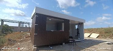 Soyuducu avadanlığı: Metal karkaslı modul konstruksiyalar və konteyner tipli xırda — 9