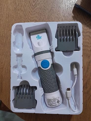 iti qovan aparat: Paw Perfect Pet Fur Trimmer – it ve pisik üçün tüklərin kəsilməsi — 2