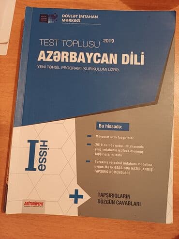 tqdk mentiq test pdf: Azərbaycan dili Testlər 11-ci sinif, DİM, 1-ci hissə, 2019 il — 1