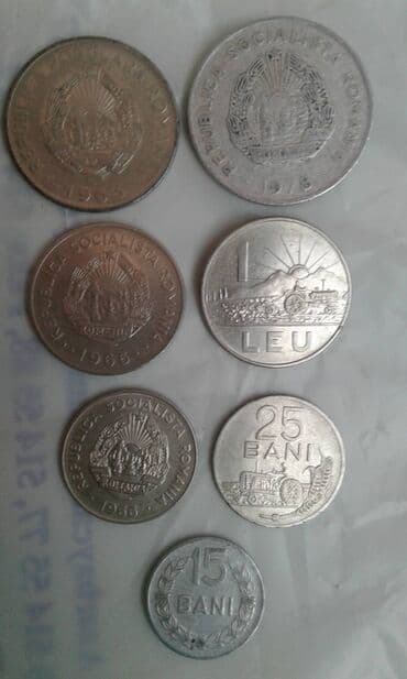 qədimi pulların alışı: Монеты разных стран: Продам монеты Болгарии. Бартер не предлагать. 20 — 5