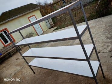 taxta rəf: Polka 220m ünvan Bilgəh kod9267. SAMİRƏ — 1