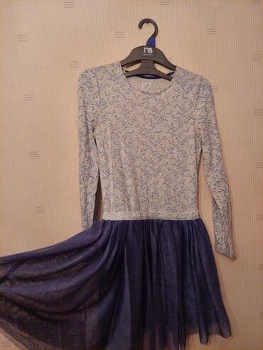 donlar gundelik: Don, Gündəlik, 9 - 10 yaş, Mothercare — 2