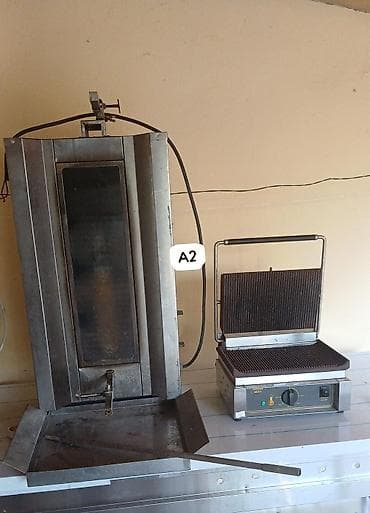toy dekor satisi: İkinci əl əşyalar və əmlak satışı - Münasib qiymətə ikinci əl əşyalar — 6