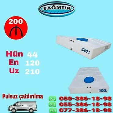 plasmas bak: Bak, Plastik, 150 l l — 9