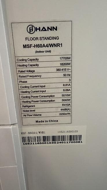 kondisanerlər: HANN döşəmə tipli kondisioner – MSF-H60A4/WNR1 (Indoor Unit) Texniki — 3
