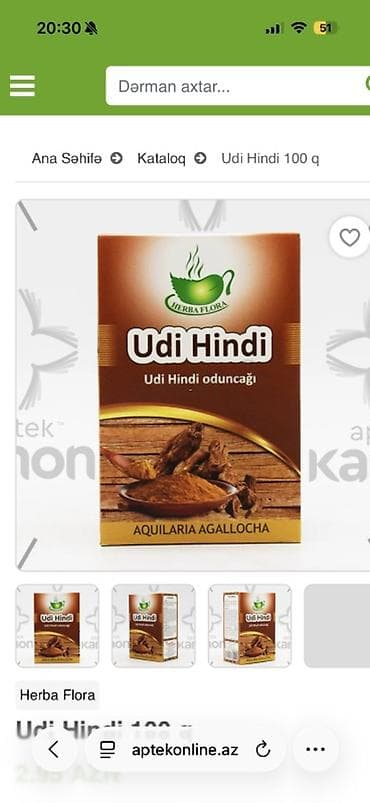 meyve agacları: Məhsul: Udi Hindi oduncaqı – Aquilaria Agallocha Brend: Herba Flora — 1