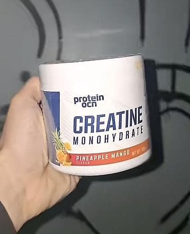 Kreatin Protein Ocean, Yeni