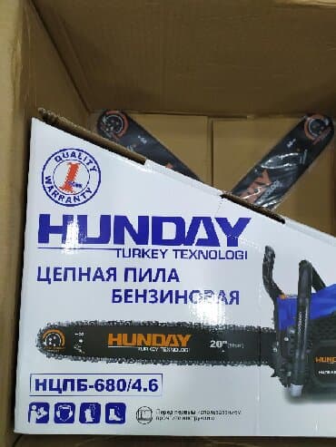 mişar satılır: Natapila yeni keyfiyyətli tep teze yeni geldi — 1