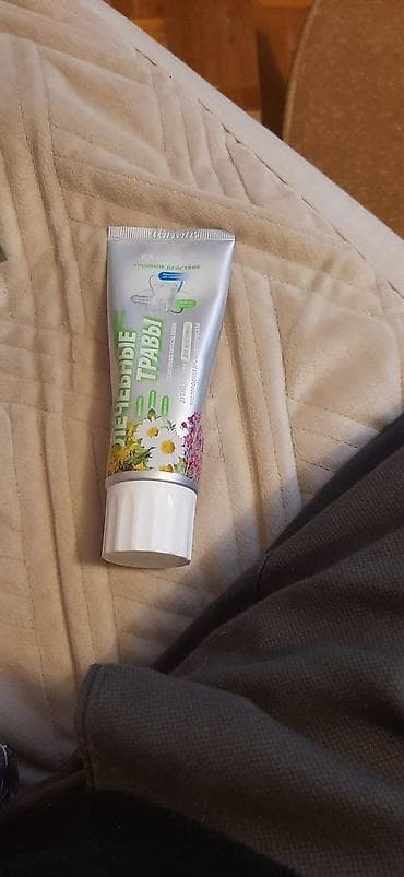 etır: Kosmetik dəst, Faberlic, 2 məhsul, Yeni — 2