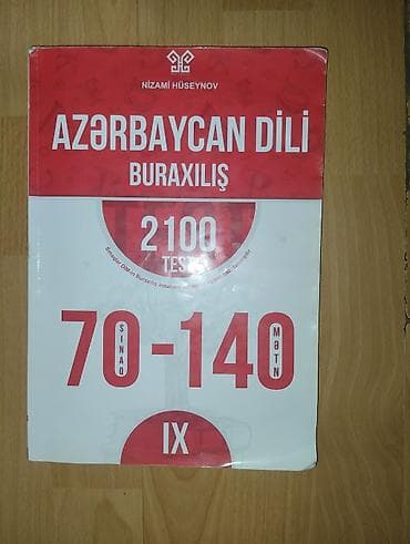 Nizami Hüseynov – “Azərbaycan dili: Buraxılış” test toplusu. - 2100