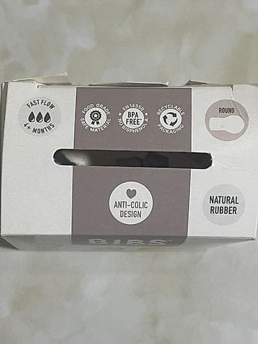 Аксессуары для колясок: Колеса для колясок, Резиновые, Новый, Самовывоз — 2