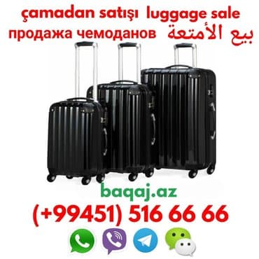 kask qiyməti: Camadan satisi.Catdirilma ve temir.Magaza gece saat 01:00 kimi — 1