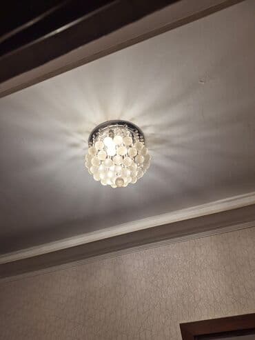 çiraq: Çılçıraq — 1