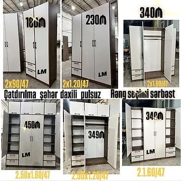 2ci el skaf: LM markalı qapalı-dolabli şkaflar - Modellər və ölçülər: - 2x90/47 — 1