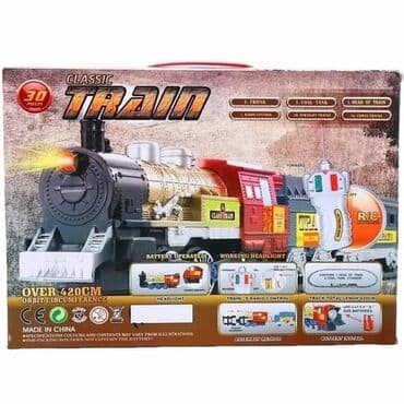 Oyuncaqlar: ● Yeni Qatar Oyuncaq ● Pultla idare olunur ● Batareyya ile işleyir — 2