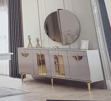 İşlənmiş, Güzgülü