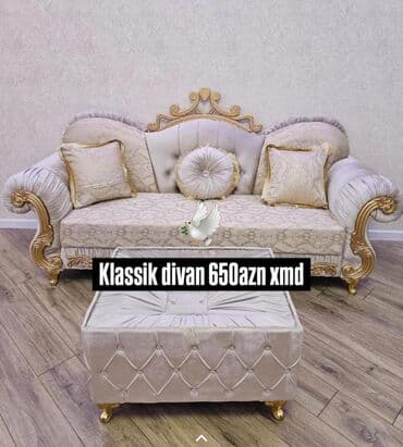 диван для кухни: Divan, Yeni — 1