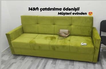 ehmedlide kiraye evler 200 azn: Künc divan, Yeni, Açılmayan, Bazasız, Şəhərdaxili pulsuz çatdırılma — 14
