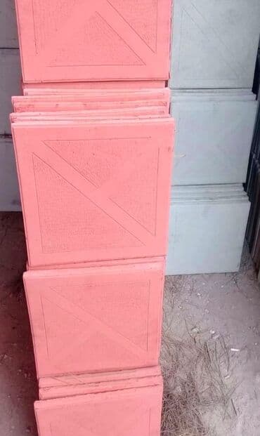 аглай камень цена: Aglay Tamet Daşlari — 13