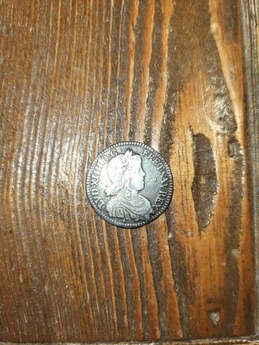 Франция 1658 год