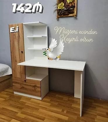 Oğlan və qız üçün, Yeni, Siyirməli, Yazı masası, Stulsuz lalafo.az -da Oğlan və qız üçün, Yeni, Siyirməli, Yazı masası, Stulsuz
