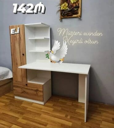 Ev və bağ: Oğlan və qız üçün, Yeni, Siyirməli, Yazı masası, Stulsuz — 1