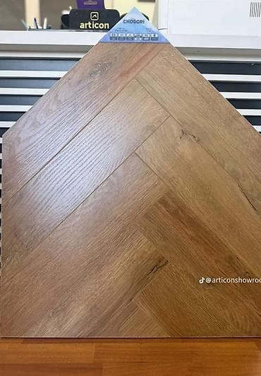 laminat polşa: Parket tipli döşəmə örtüyü – “CHOGORI”, balıqquyruğu — 1