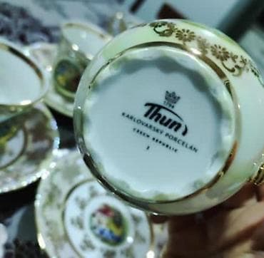 tatli un memulatlari gunesli: Nahar dəsti, rəng - Qızılı, Farfor, Çexiya — 1