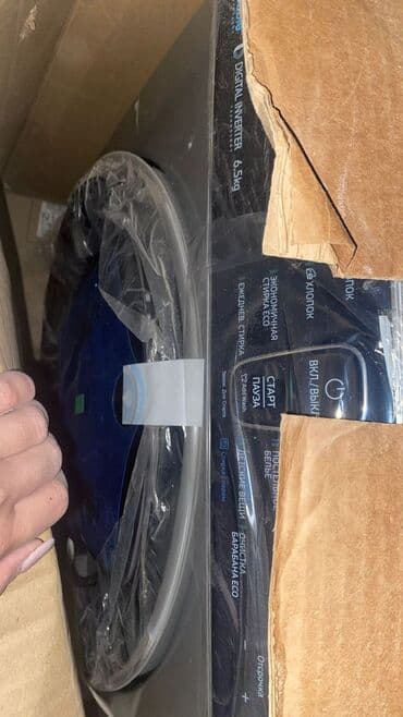 byz digital: Paltaryuyan maşın Samsung, 6 kq, Yeni, Avtomat, Qurutmasız, Kredit yoxdur — 2