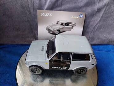 metbex tavan modelleri: Коллекционная модель Lada Niva Vlada Grey Black 1980 SOLIDO Art. — 16