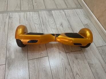inmotion s1 qiymeti: Özünü tarazlayan iki təkərli hoverboard (gyroskuter) - Rəng: qızılı - — 1