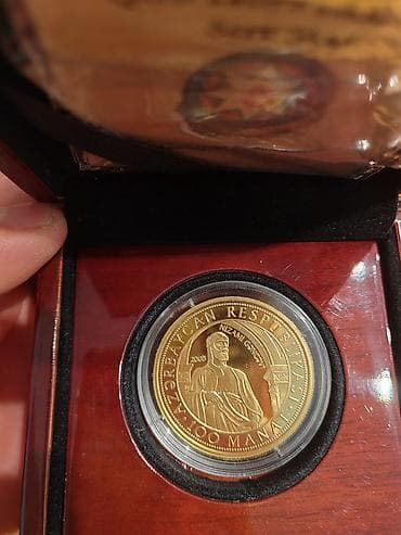 qızıl sikkə: 2008 il, Qızıl — 2