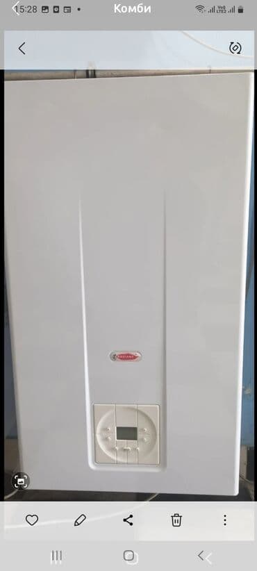 işlənmiş kombi radiatorları: RADİANT 28 KW ela veziyyetdedi — 1