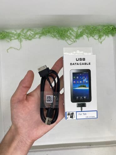 Kabel Samsung, Mini-USB, Yeni lalafo.az -da Kabel Samsung, Mini-USB, Yeni