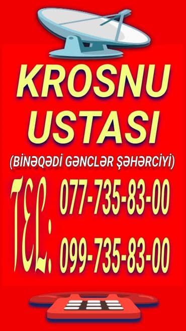 Xidmət: Krosnu ustası (Binəqədi Gənclər şəhərciyi) - Peyk