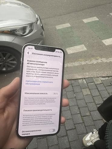 iphone 12 dubay: IPhone 12 Pro, Gümüşü — 10