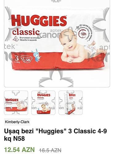predo pampers qiymetleri: 51 eded var içerisinde. Huggies Classic uşaq bezləri – ölçü 3 (4–9 — 2