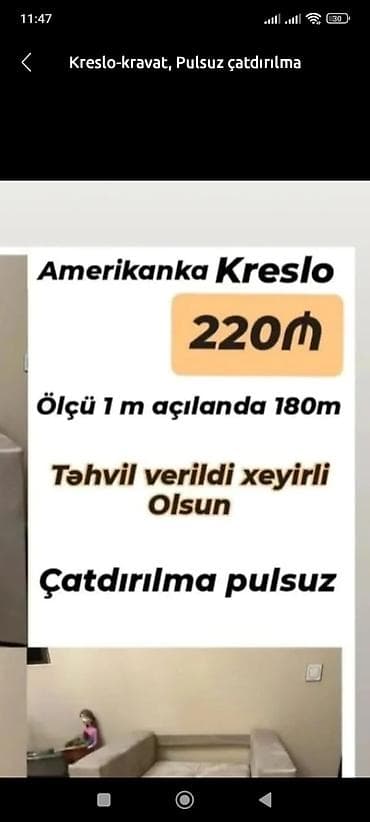 reklam ofisi: Yeni, Kreslo-kravat, Parça, Kredit var, Pulsuz çatdırılma — 2