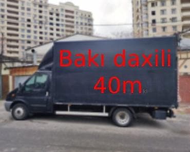 kiraye yuk masinlari: Yükdaşıma xidməti lapalı butka ford 4.2 uzunu 2.2 hündürlüyü 2.1 eni — 1