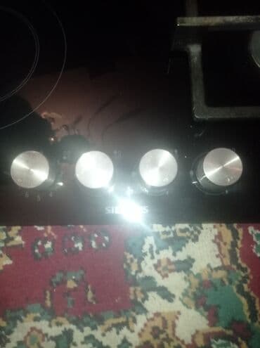 газовых плит: Плита Siemens, Газовая, Встраиваемая, 4 конфорки — 3