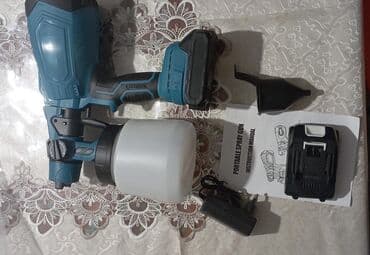 gemma multi ionizer: Baterkali puluzator — 2