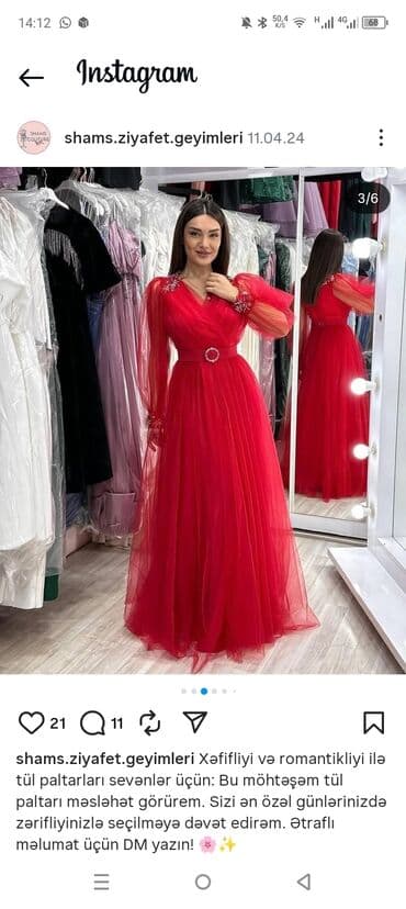 hazır hicablar: Zərif tül parçadan hazırlanmış, qırmızı rəngdə uzun ziyafət donu. V — 2