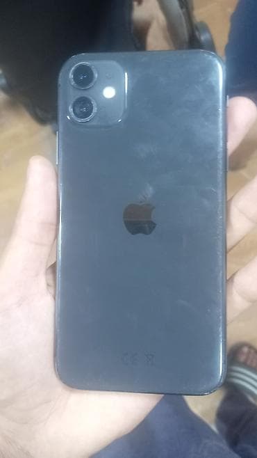 IPhone 11, Qara, Simsiz şarj